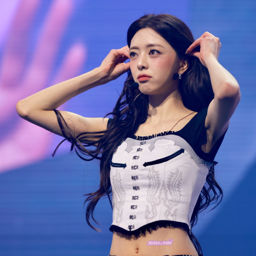 Yuna gallery image