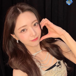 Yuna gallery image