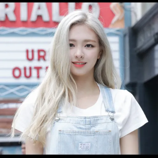 Yuna gallery image