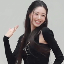 Yuna