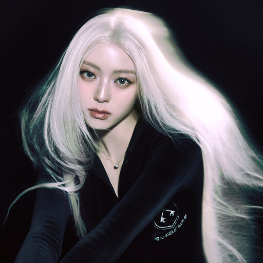 Yuna gallery image
