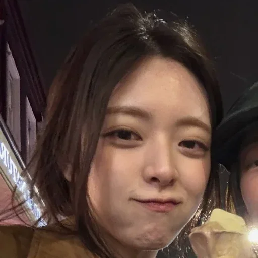 Yuna Galeriebild