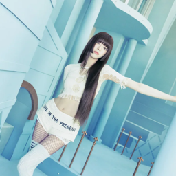 Yuna gallery image
