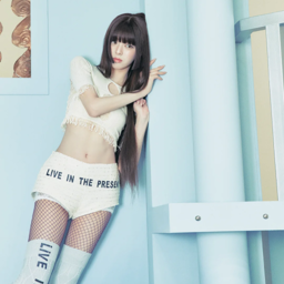 Yuna gallery image