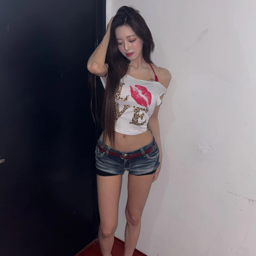 Yuna