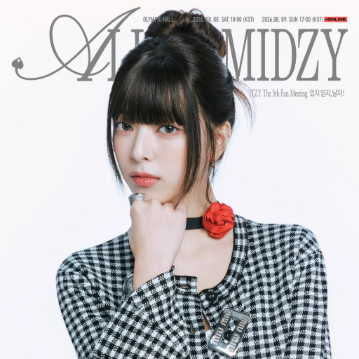 Yuna gallery image