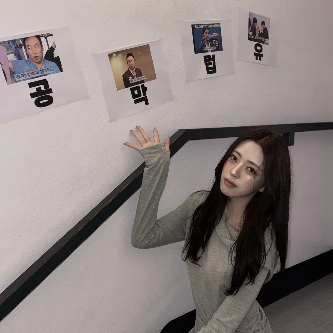 Yuna 갤러리 이미지