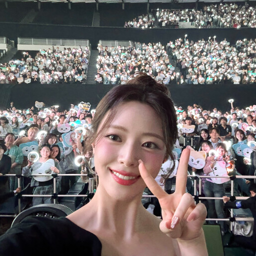 Yuna