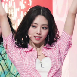 Yuna gallery image