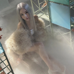 Yuna gallery image