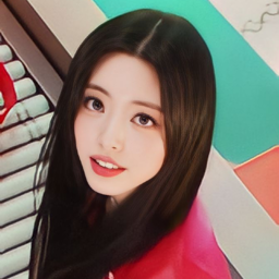 Yuna gallery image