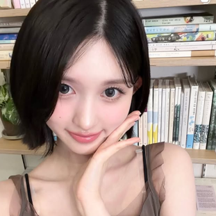 Gaeul 1