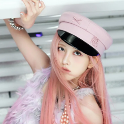Gaeul