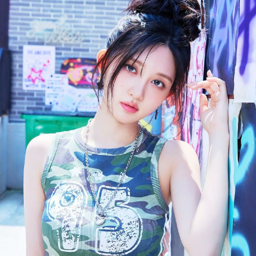 Gaeul
