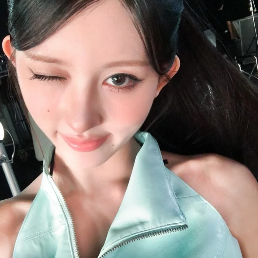 Gaeul