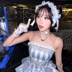 Gaeul