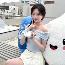 Gaeul
