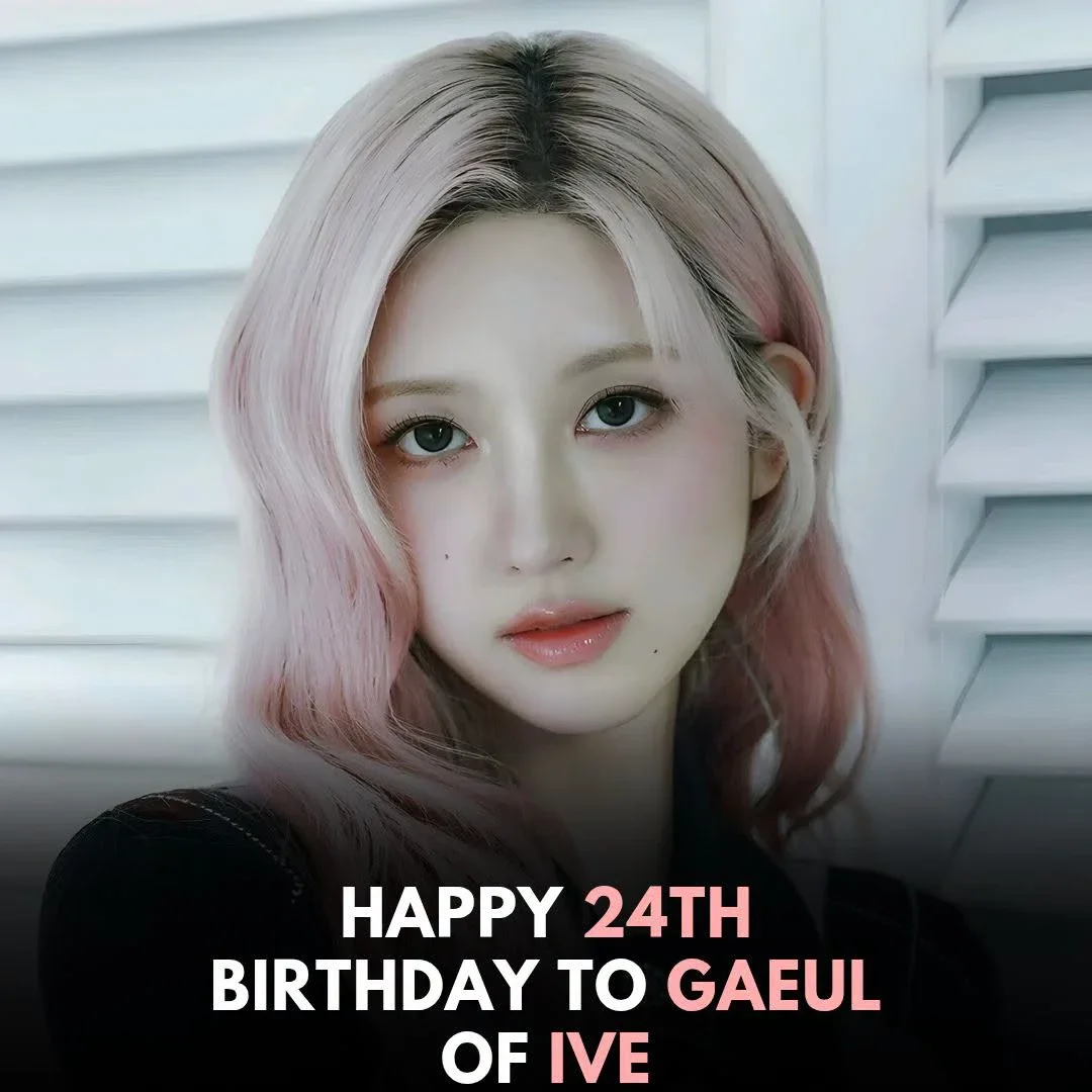 Gaeul gallery image