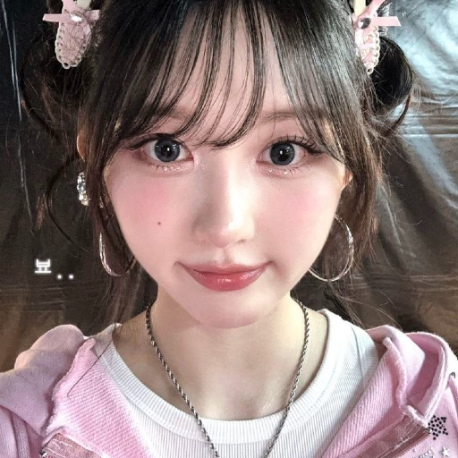 Gaeul gallery image