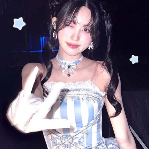 Gaeul gallery image