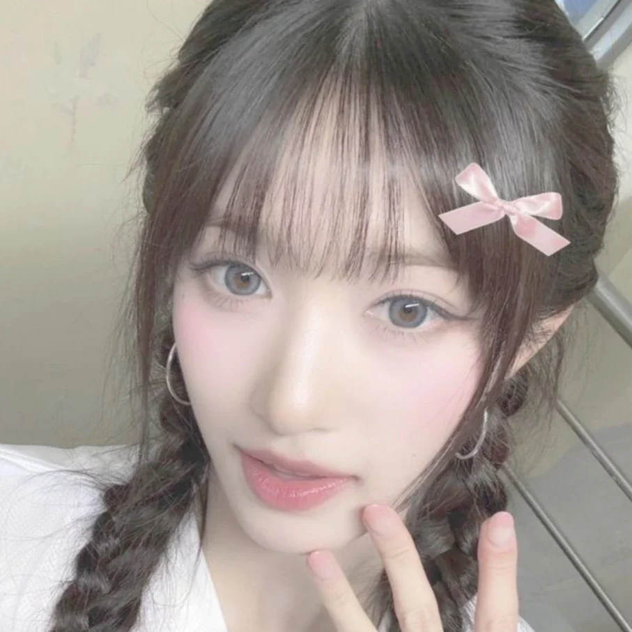 Leeseo gallery image