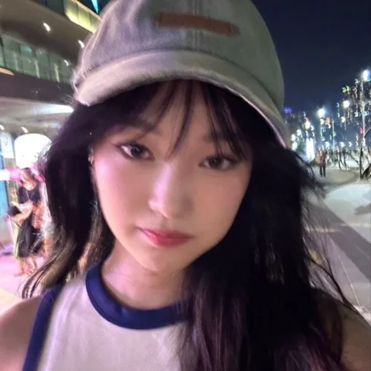 Leeseo