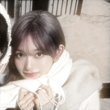 Leeseo