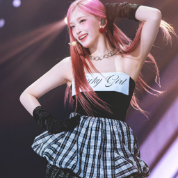 Leeseo