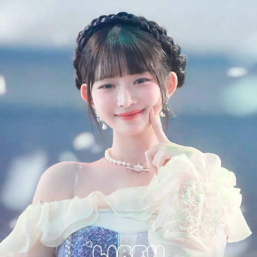 Rei gallery image