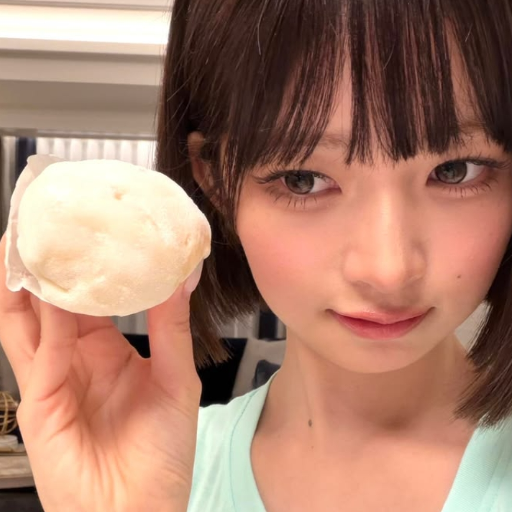Rei gallery image