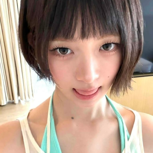 Rei gallery image