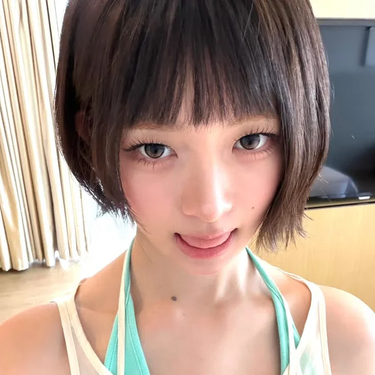 Rei gallery image