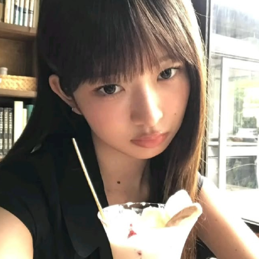 Rei gallery image