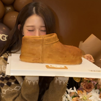 Wonyoung