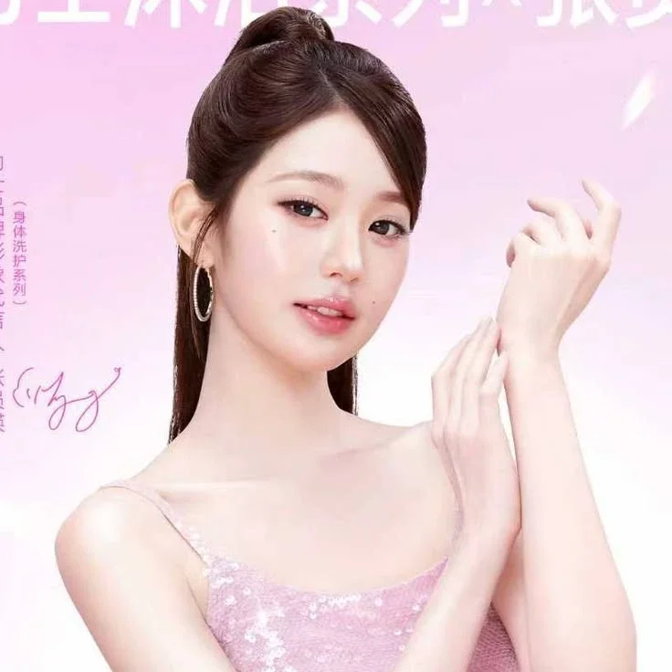 Wonyoung gallery image
