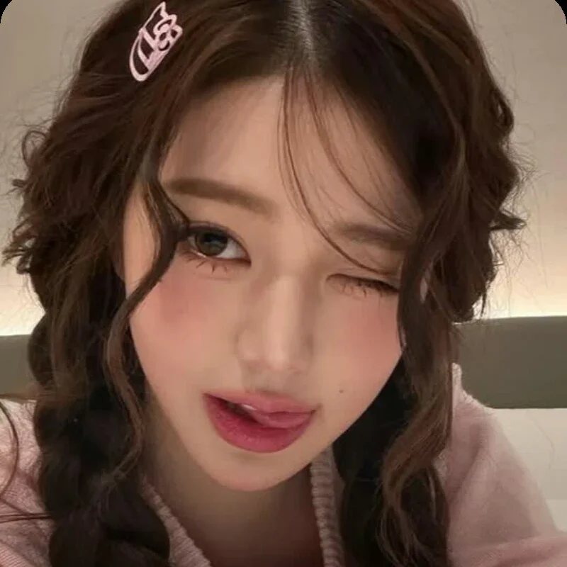 Wonyoung gallery image