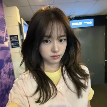 Yujin