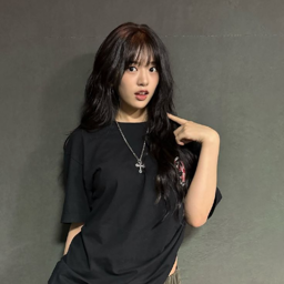 Yujin