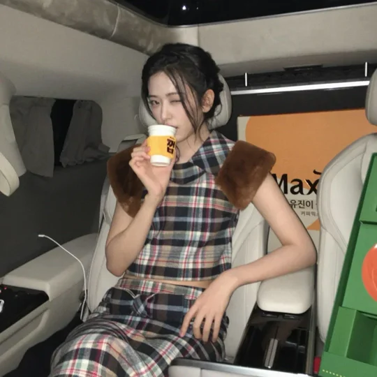 Yujin 4