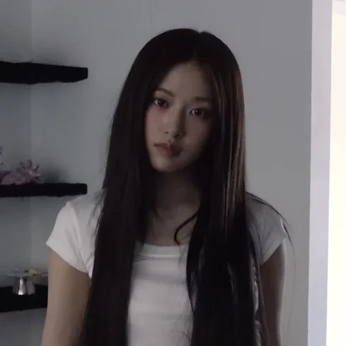 Yujin