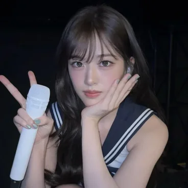 Yujin