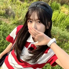 Yujin