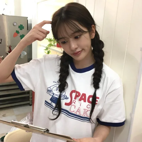 Yujin