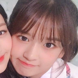 Yujin