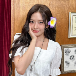 Yujin