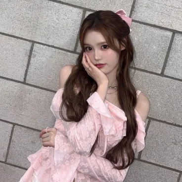 Jeong Saebi