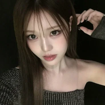 Jeong Saebi