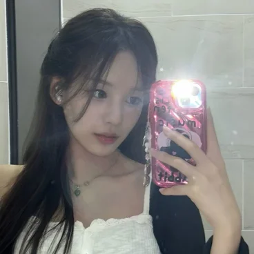 Ryu Sarang