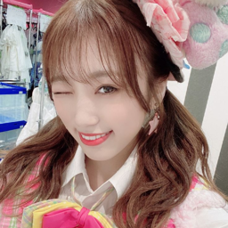Nako