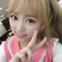 Nako